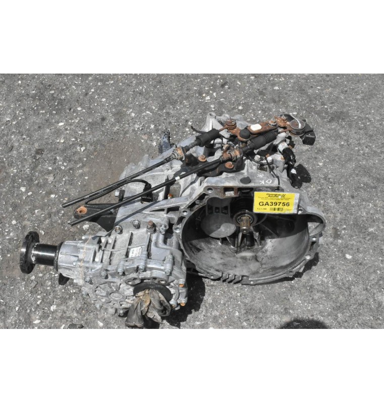 Σασμάν 4Χ4 – Χειροκίνητο Kia Sportage / Tucson 2.0 Diesel D4EA 2001-2009