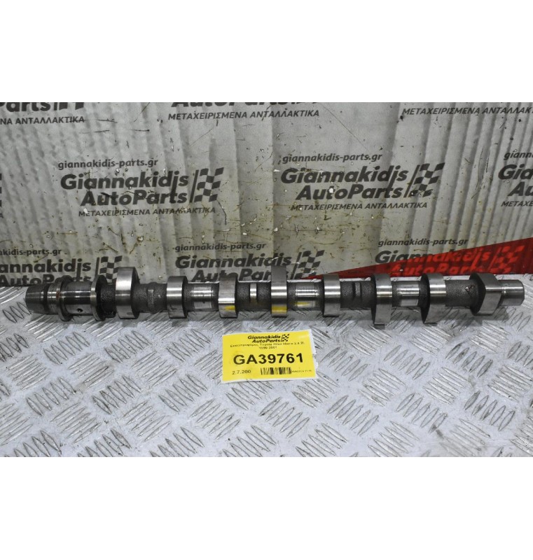 Εκκεντροφόρος Toyota Hilux Hiace 2.4 2L 1990-2001