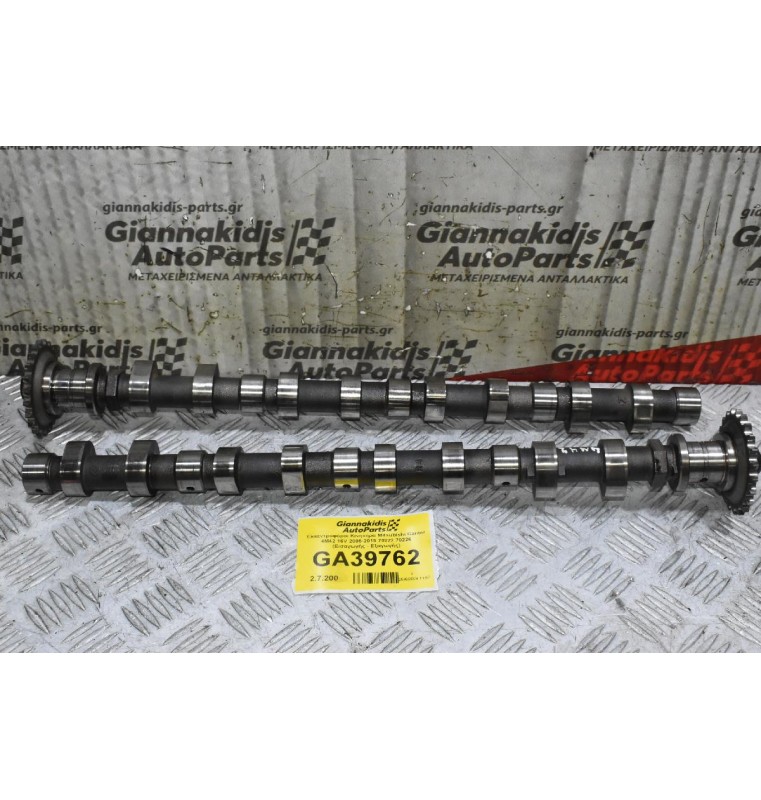 Εκκεντροφόροι Κινητήρα Mitsubishi Canter 4M42 16V 2005-2015 70222 70226 (Εισαγωγής - Εξαγωγής)