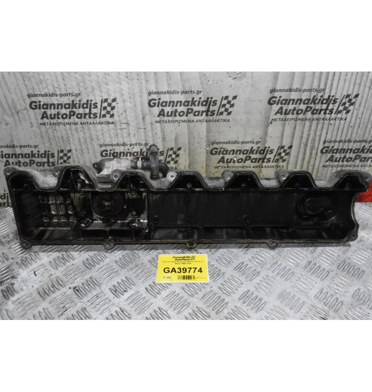 Ψευτοκάπακο Κινητήρα Nissan Patrol 2.8 RD28 1985-2000