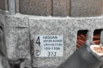 Δυναμό Nissan X-Trail 2.0 QR20 110AH 2001-2008 23100-AU400