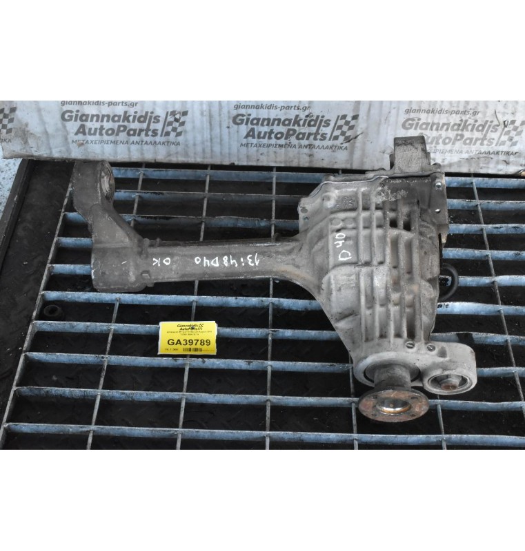 Διαφορικό Μπροστά Nissan Navara D40 13X48 2005-2010