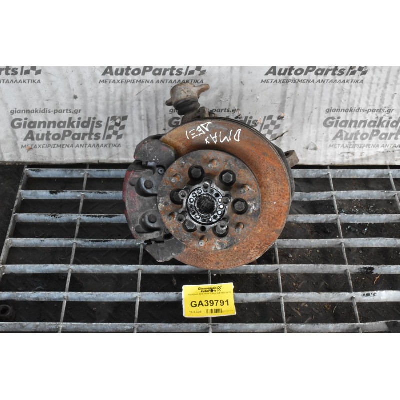 Ακραξόνιο Δεξι Isuzu D-Max 4x4 2002-2012