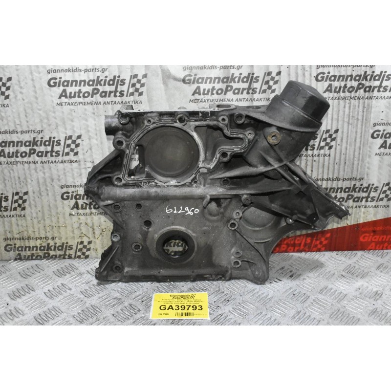 Καθρέφτης - Βάση Φιλτρου Λαδιού Κινητήρα Mercedes-Benz W203 W202 611 2.2D CDI 1990-2005 6110151102