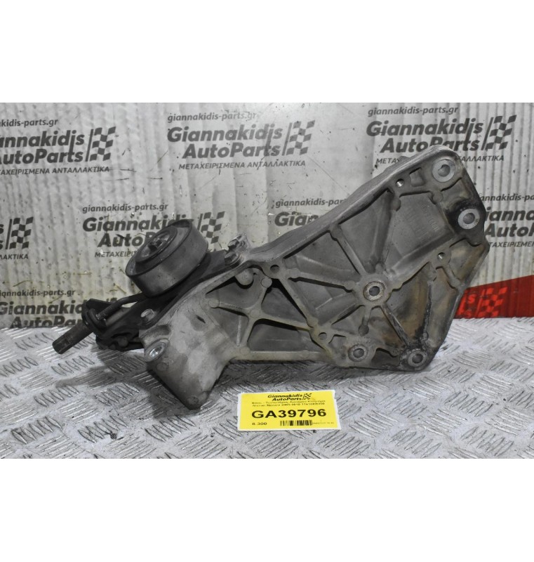 Βάση - Τεντωτήρας Δυναμού Κινητήρα Nissan Navara 2005-2010 11910EB300