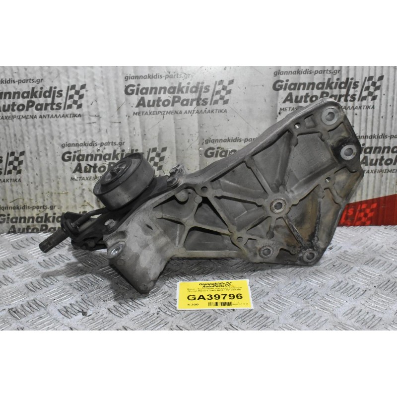 Βάση - Τεντωτήρας Δυναμού Κινητήρα Nissan Navara 2005-2010 11910EB300
