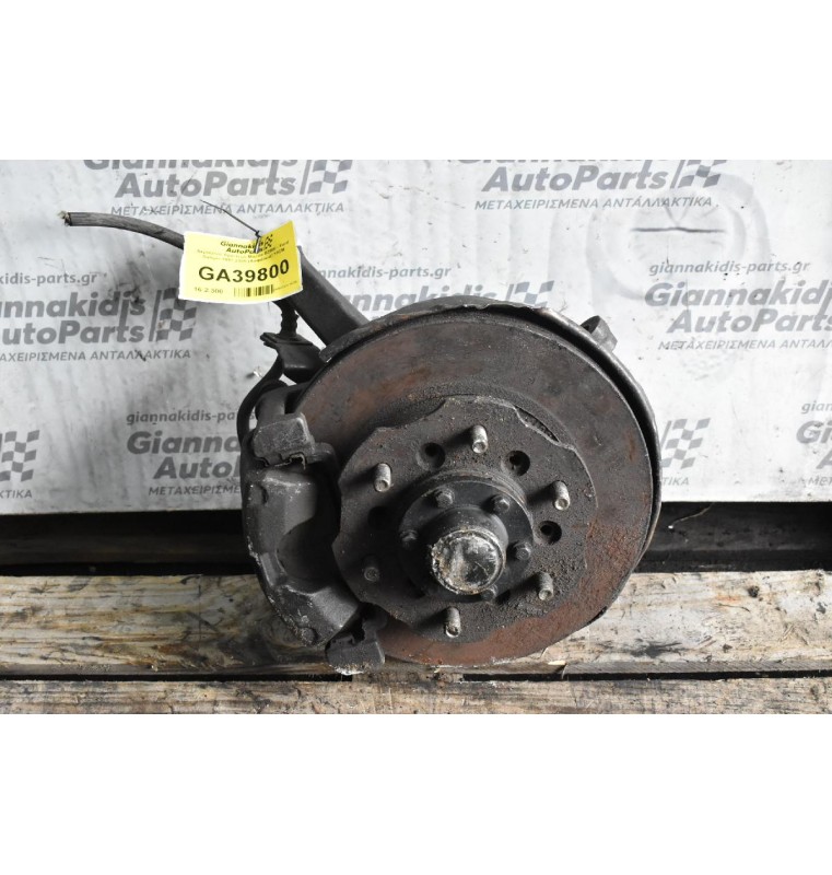 Ακραξόνιο Δεξί Mazda B2500 - Ford Ranger 1997-2005 (Ασφάλεια) 16CM