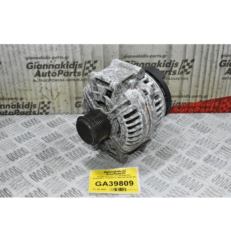 Δυναμό Audi A4 2.0 CDN 2008-2017 06H903061L 0124525113 140A (A5 A6 Q3 Q5)
