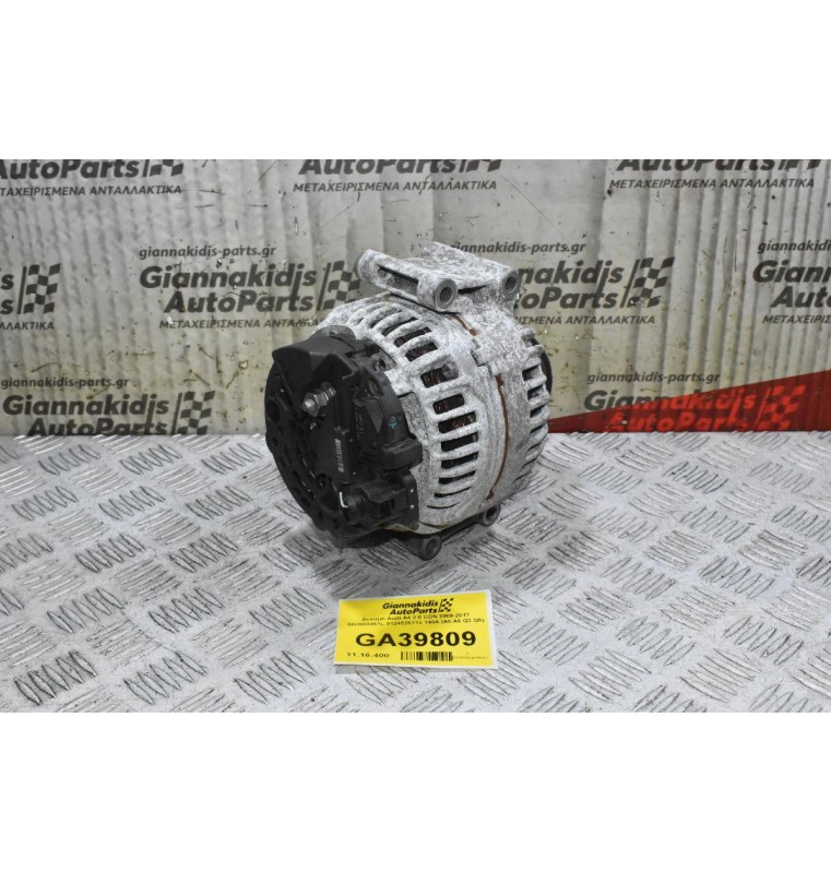 Δυναμό Audi A4 2.0 CDN 2008-2017 06H903061L 0124525113 140A (A5 A6 Q3 Q5)