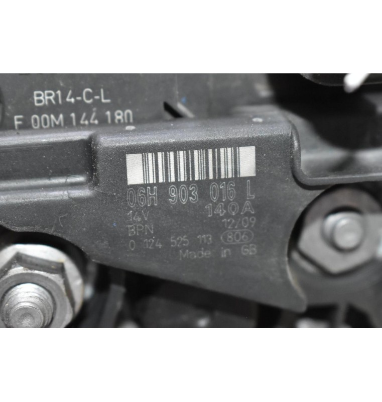 Δυναμό Audi A4 2.0 CDN 2008-2017 06H903061L 0124525113 140A (A5 A6 Q3 Q5)