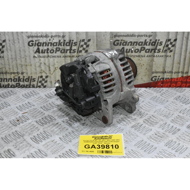 Δυναμό Audi A3 1.8T 20VT AGU 2000-2003 028903028 0124325003 90A (Volkswagen Golf - Seat - Skoda)