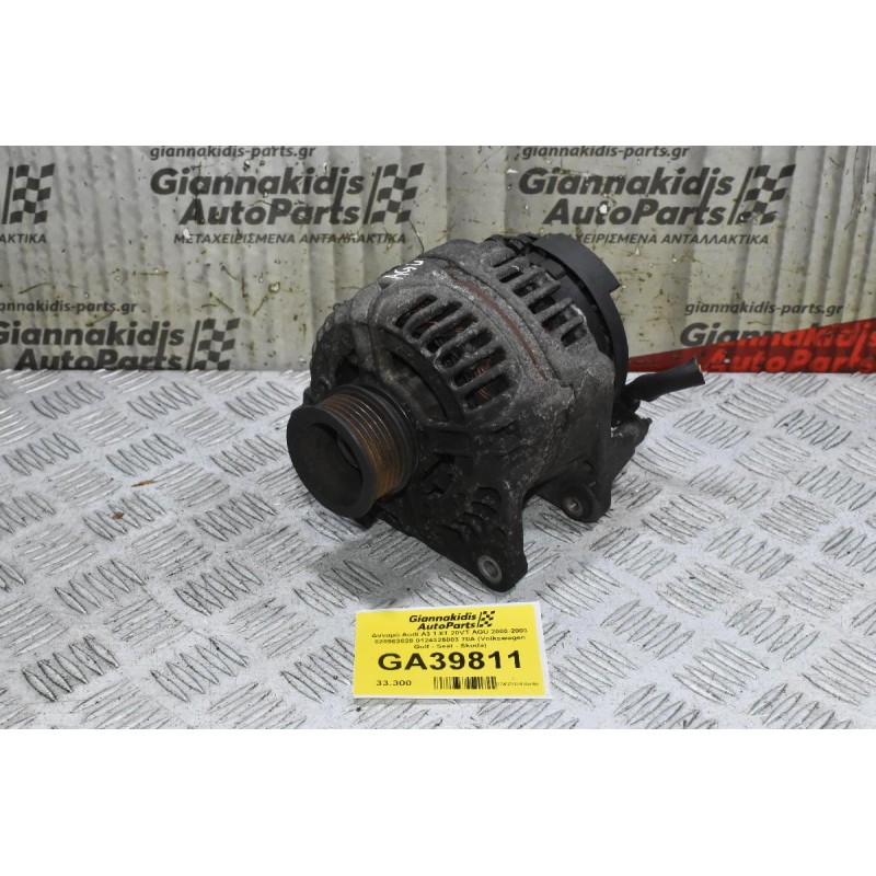 Δυναμό Audi A3 1.8T 20VT AGU 2000-2003 028903028 0124325003 70A (Volkswagen Golf - Seat - Skoda)