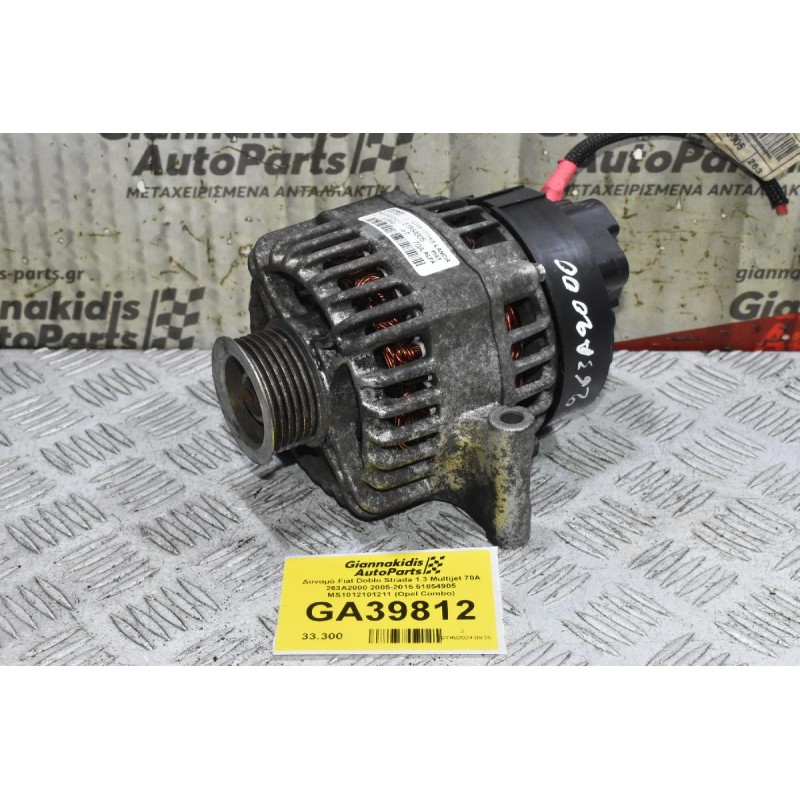Δυναμό Fiat Doblo Strada 1.3 Multijet 70A 263A2000 2005-2015 51854905 MS1012101211 (Opel Combo)