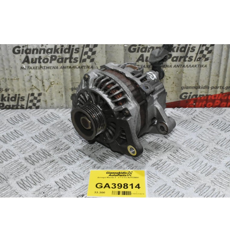 Δυναμό Mazda 2 - 3 1.3 ZJ 2008-2012 A2TC0091