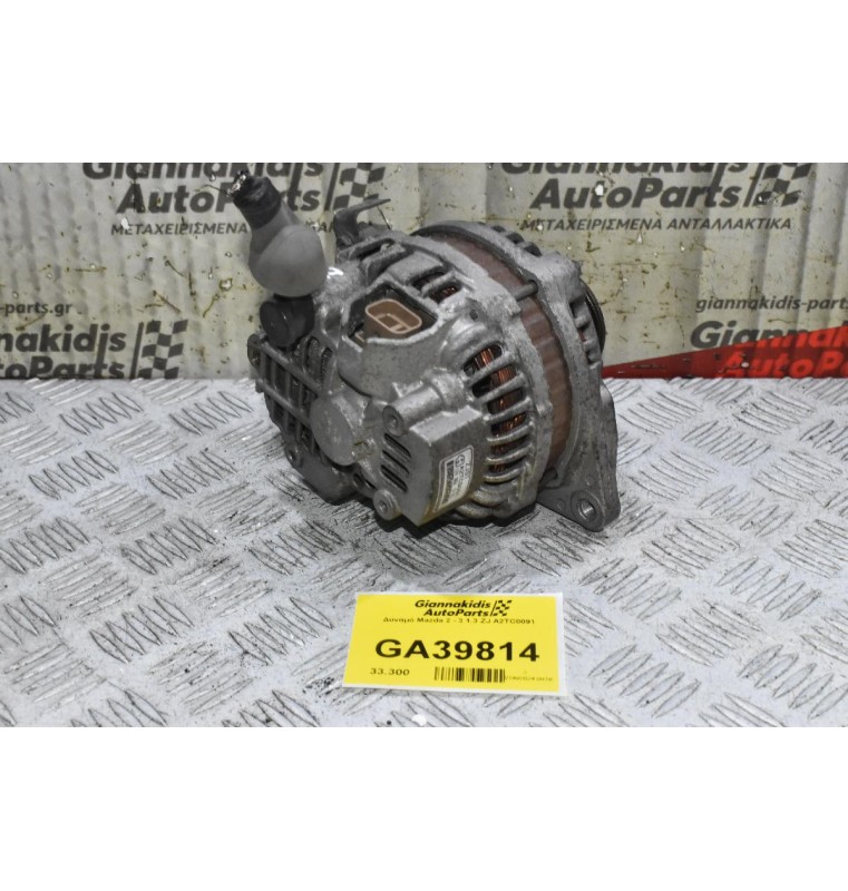 Δυναμό Mazda 2 - 3 1.3 ZJ 2008-2012 A2TC0091