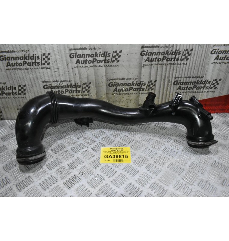 Κολάρο Πλαστικό Mercedes-Benz SLK / SLC 180 200 250 C160 E180 E200 2005-2017 A2740900429 (Γνήσιο)