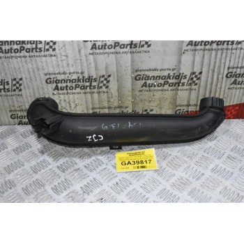 Κολάρο Πλαστικό Volkswagen Golf - Polo - Beetle - Jetta 1.4 1.2 Tsi CJZ CYV 2009-2020 04E145673B 04E145673E (Seat Ibiza Leon) (Skoda Octavia Yeti Fabia) (Γνήσιο)