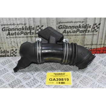 Κολάρο Toyota Prius Auris 1.8 2ZR 2009-2015 17880-37100