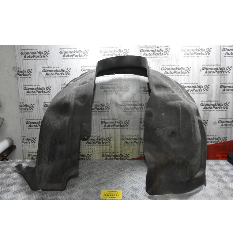 Θόλος Εμπρός Αριστερά Volvo S60 V60 2008-2018 30744863 (Γνήσιος) (Μικρο Σπασιμό)