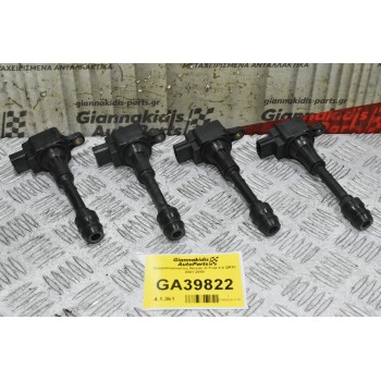 Πολλαπλασιαστες Nissan X-Trail 2.0 QR20 2001-2008 22448-8H315