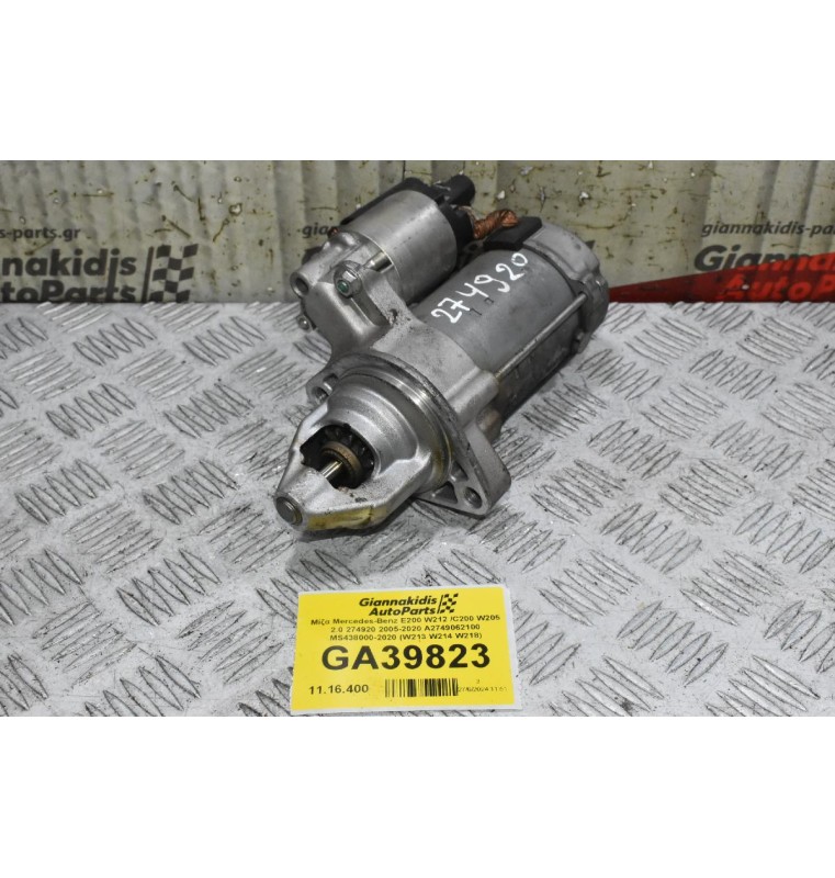Μίζα Mercedes-Benz E200 W212 /C200 W205 2.0 274920 2005-2020 A2749062100 MS438000-2020 (W213 W214 W218)