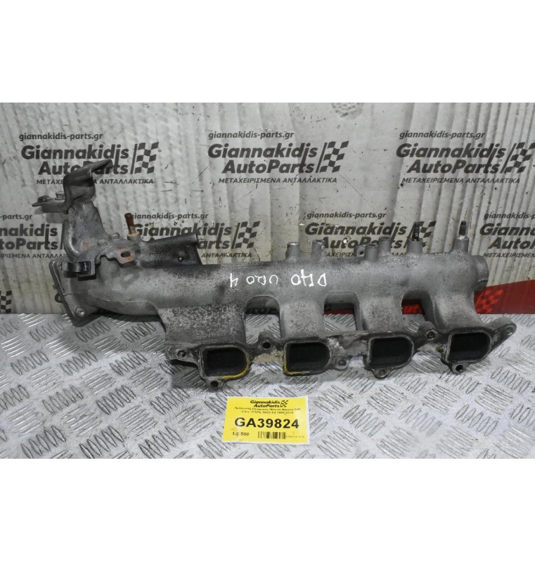 Πολλαπλή Εξαγωγής Nissan Navara D40 2.5cc 171PS YD25 E4 2005-2010