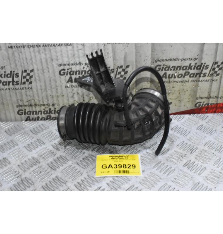 Κολάρο Εισαγωγής Nissan Navara D40 2005-2010