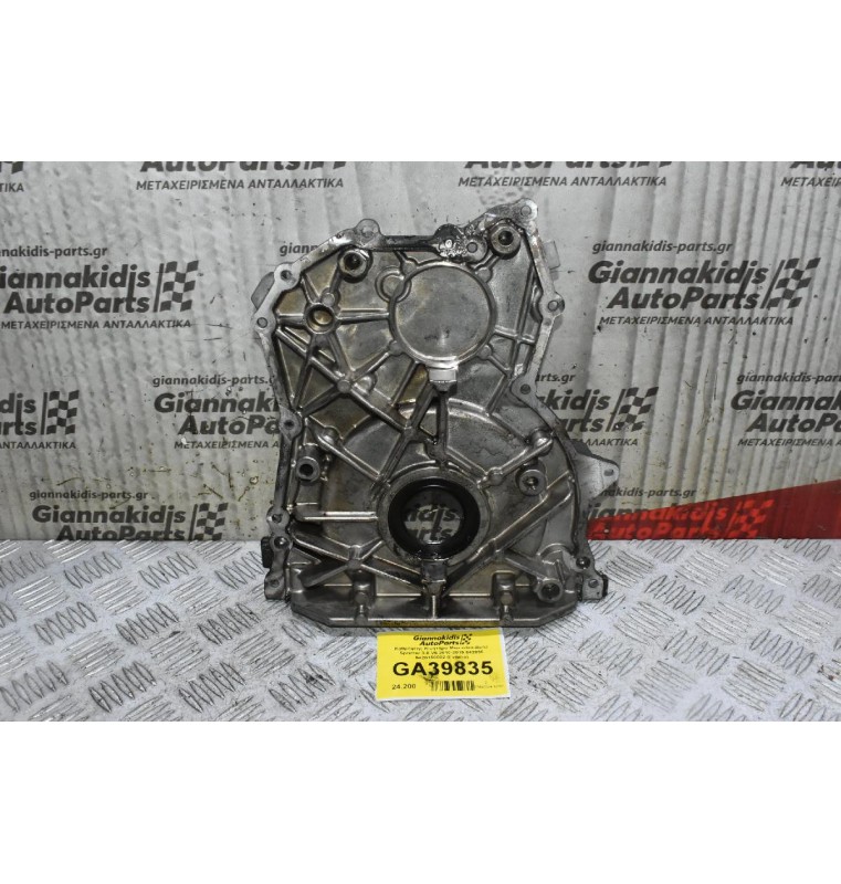 Καθρέφτης Κινητήρα Mercedes-Benz Sprinter 3.0 V6 2010-2019 642896 6420150002 (Γνήσιο)