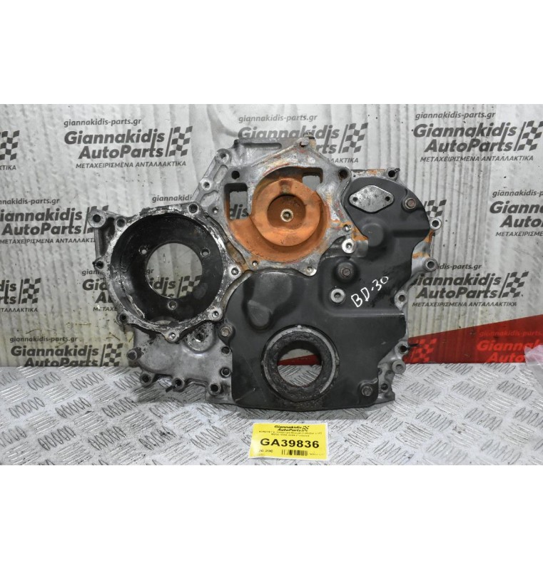 Καθρέφτης Κινητήρα Nissan Cabstar 3.0D BD30 1998-2005 (Γνήσιο)