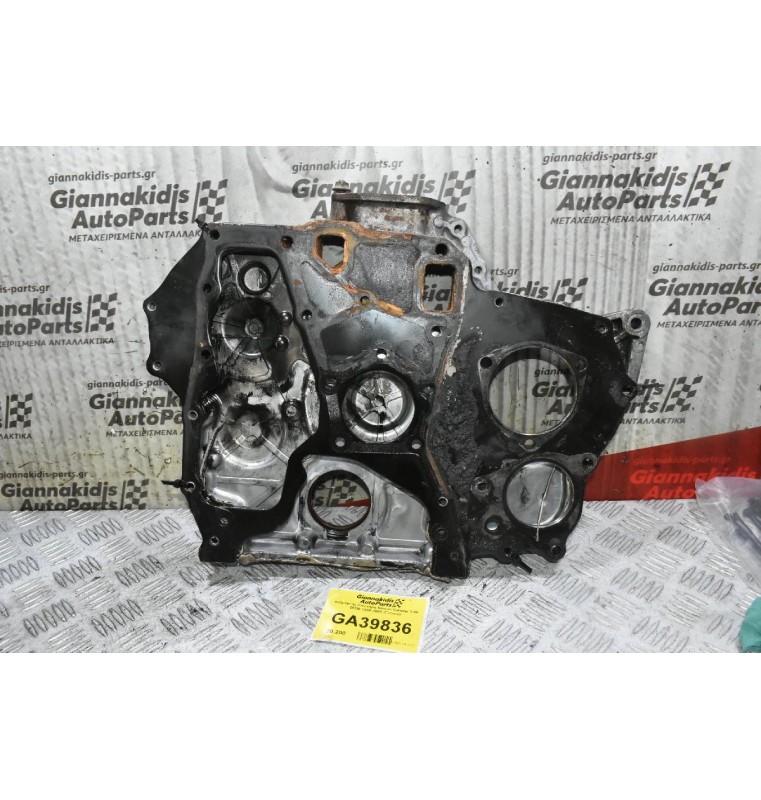 Καθρέφτης Κινητήρα Nissan Cabstar 3.0D BD30 1998-2005 (Γνήσιο)