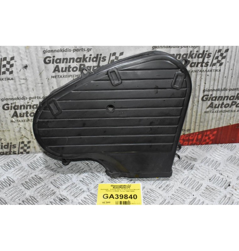 Κάλυμμα Ιμάντα Χρονισμού Volkswagen Transporter 2.4 T4 AJA 1990-2005 074109157C 074109107K (Γνήσιο)