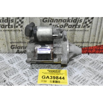 Μίζα Daihatsu Terios K3/3SZ 2006-2011 DENSO 28100-97401 228000-9253