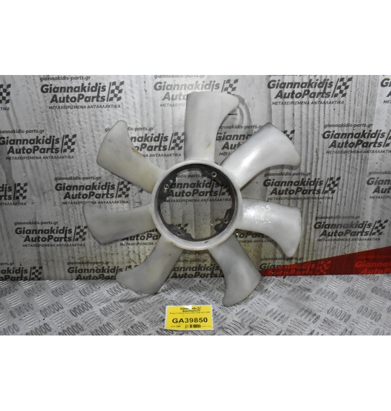 Φτερωτή Nissan Navara D22 YD25 2001-2005