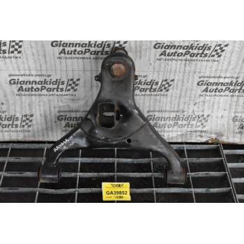 Ψαλίδι Κατω Δεξι Ford Ranger 2013-2018