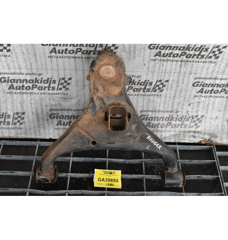 Ψαλίδι Κατω Αριστερο Ford Ranger 2013-2018