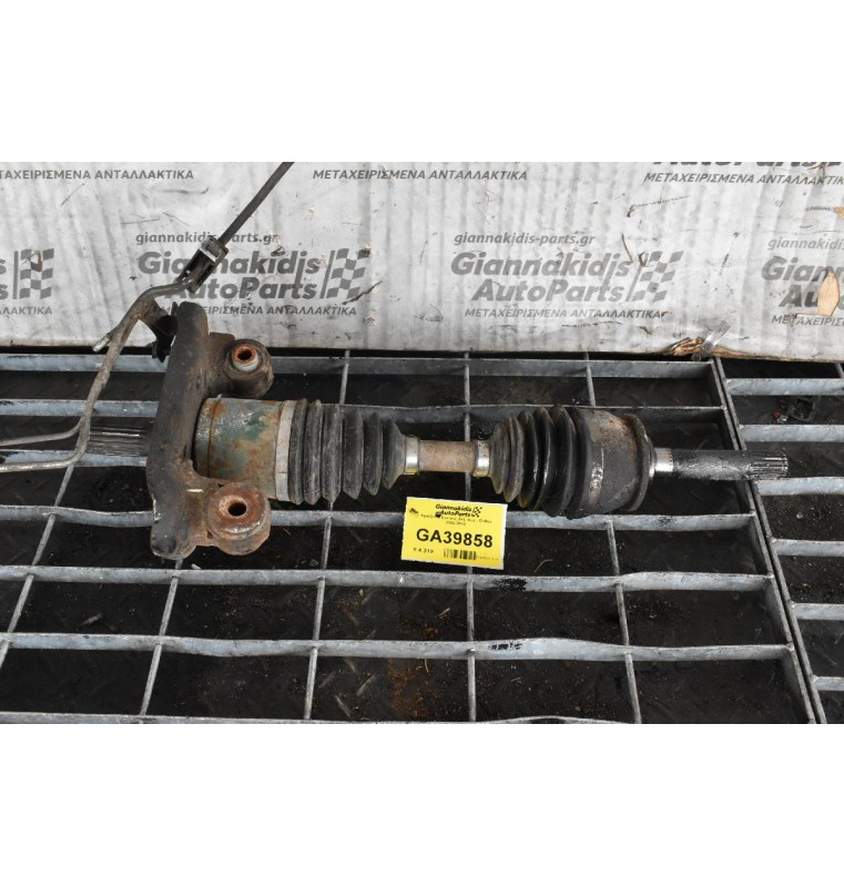 Ημιαξόνιο Εμπρος Δεξι Isuzu D-Max 2002-2012