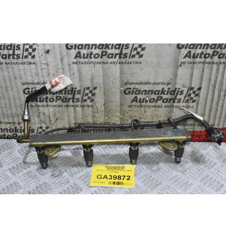 Μπεκιέρα - Μπέκ Nissan X-Trail 2.0 QR20 2001-2008