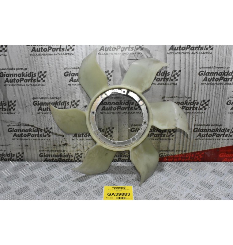 Φτερωτή Mitsubishi L200 4D56U KB4 2006-2015