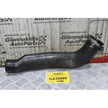 Κολάρο Εισαγωγής Αέρα Isuzu D-Max 3.0 4JH1 2002-2007 (Πλαστικό)
