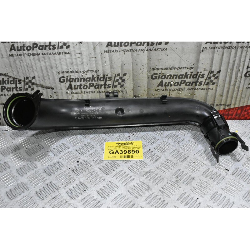 Κολάρο Πλαστικό Volkswagen Golf - Polo - Beetle - Jetta 1.4 1.2 Tsi CJZ CYV 2009-2020 04E145673C 04E145673E (Seat Ibiza Leon) (Skoda Octavia Yeti Fabia) (Γνήσιο)