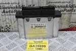 Εγκέφαλος Volkswagen Polo - Golf 1.2 CJZ 2010-2020 04E907309AF 0261S09531 (Seat Ibiza - Leon)
