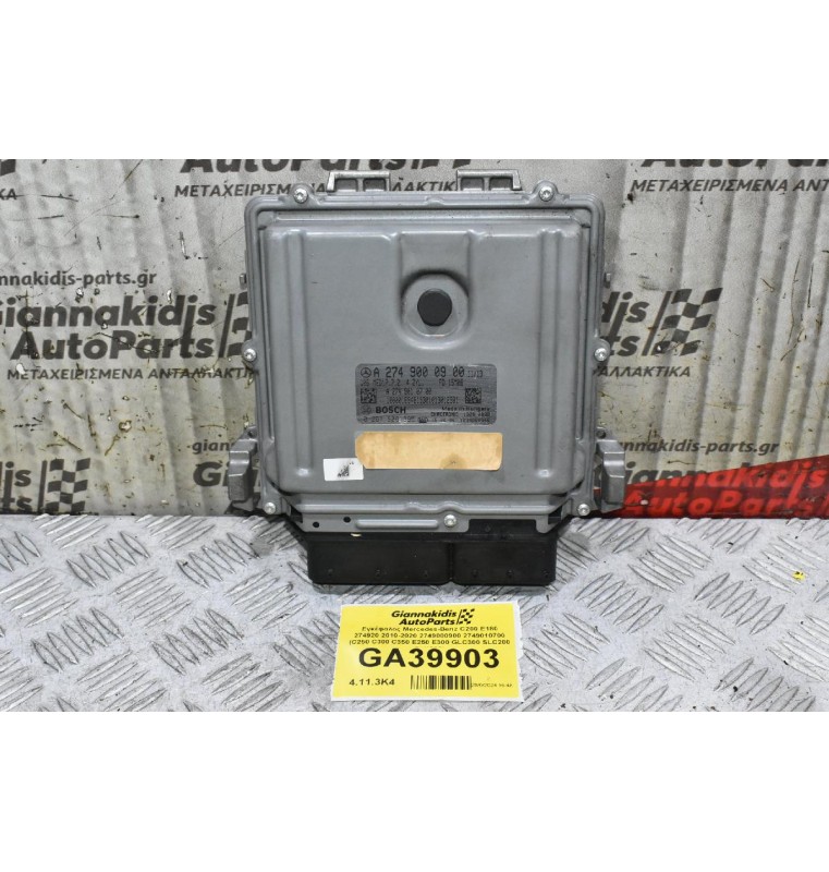 Εγκέφαλος Mercedes-Benz C200 E180 274920 2010-2020 2749000900 2749010700 (C250 C300 C350 E250 E300 GLC300 SLC200 SLK200)