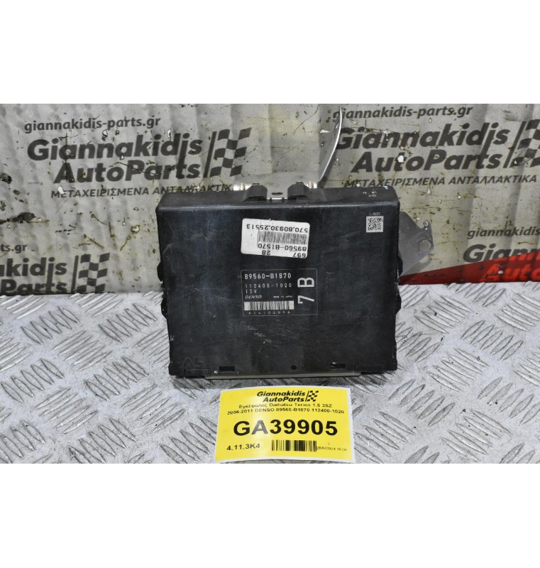 Εγκέφαλος Daihatsu Terios 1.5 3SZ 2006-2011 DENSO 89560-B1870 112400-1020