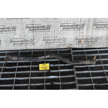 Κεντρική μπάρα τιμονιού Mitsubishi Canter/Fuso 2005-2015