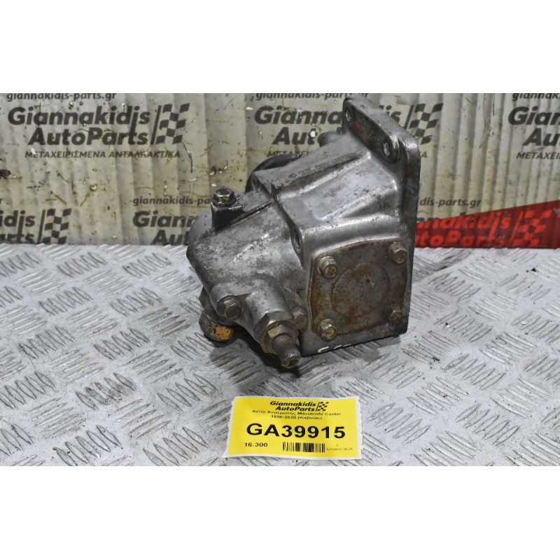Αντλία Ανατροπής Mitsubishi Canter 1990-2020