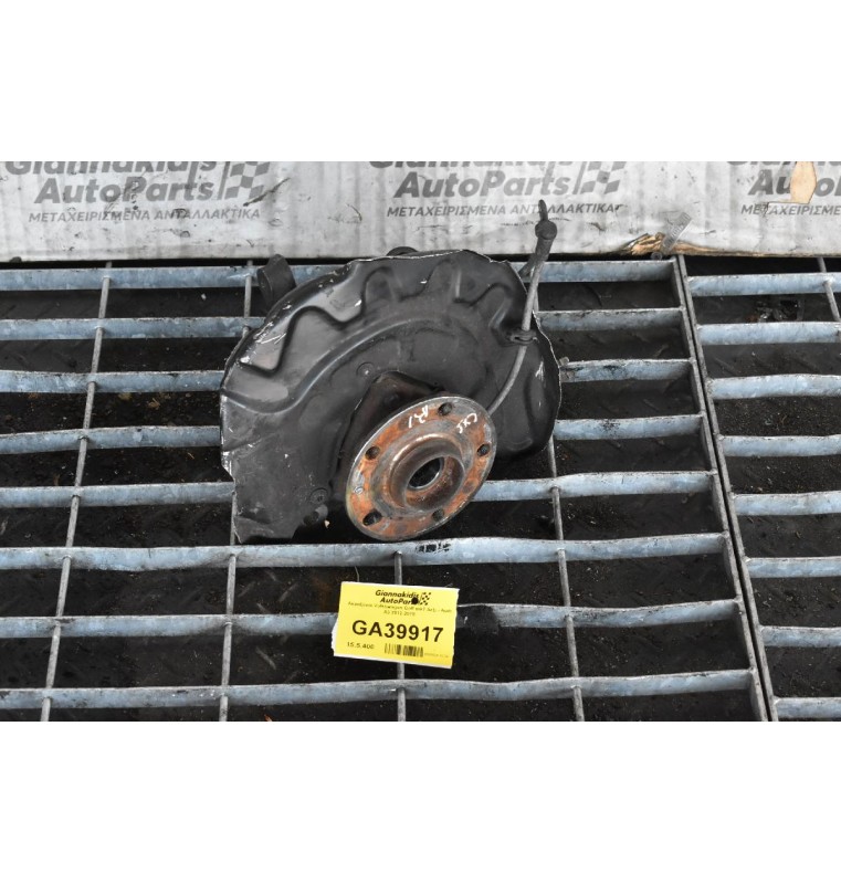 Ακραξόνιο Volkswagen Golf mk7 Δεξι - Audi A3 2012-2018