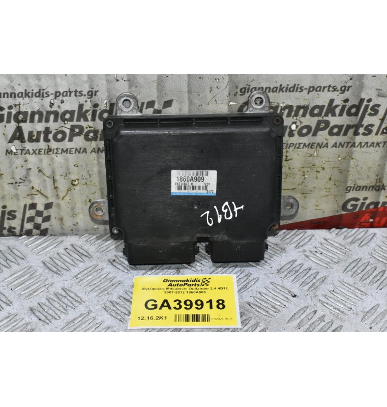 Εγκέφαλος Mitsubishi Outlander 2.4 4B12 2007-2012 1860A909