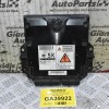 Εγκέφαλος Nissan Pathfinder YD25 2005-2011 DENSO 23710-EC05C MB275800-4734