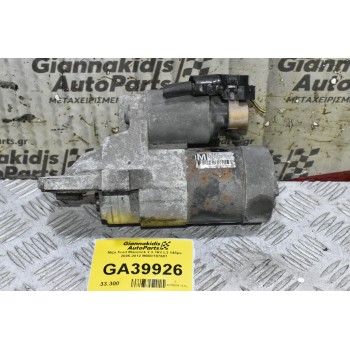 Μίζα Ford Maverick 2.3 16V L3 148ps 2005-2012 M000T87681