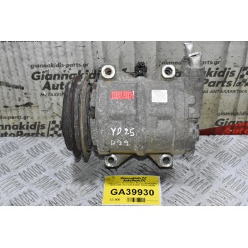 Κομπρεσέρ Aircondition Nissan Navara D22 YD25 2005-2012 CALSONIC 92600-VK500